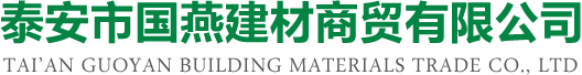 东莞市慧通膳食管理服务有限公司